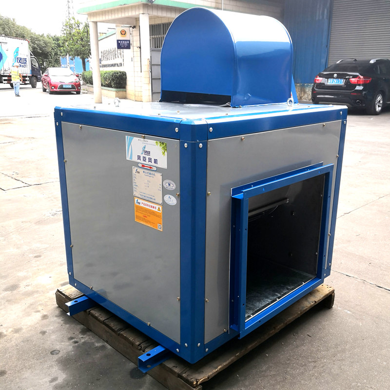 柜式離心風機為什么要選擇品牌廠家購買 柜式離心風機為什么要選擇品牌廠家購買